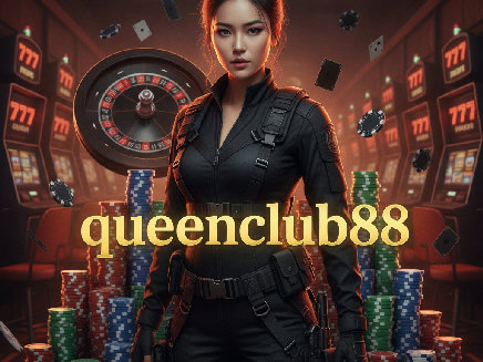 queenclub88 สมัครสมาชิก